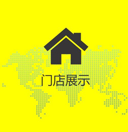 ŵ