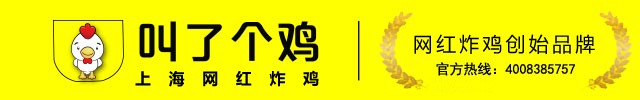 Ʒlogo
