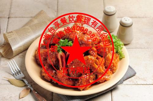 叫了个炸鸡